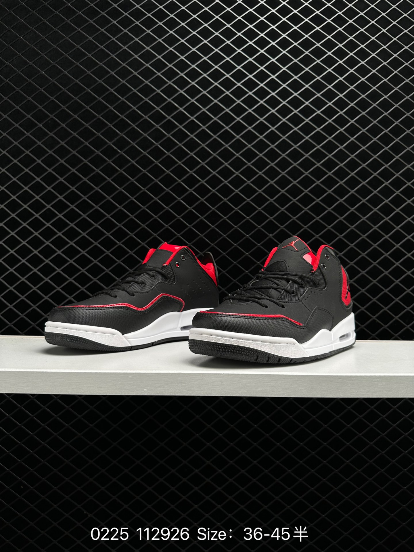 Air Jordan Courtside 23